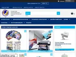 Sites similar to world-paper.com.ua