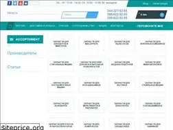 Sites similar to world-parts.com.ua