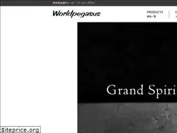 Sites similar to world-pegasus.com