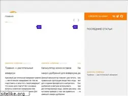 Sites similar to world-pets.ru