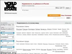 Sites similar to world-real-estate.ru