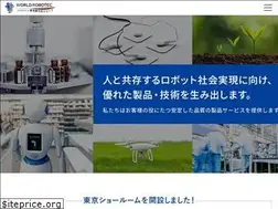 Sites similar to world-robotec.com