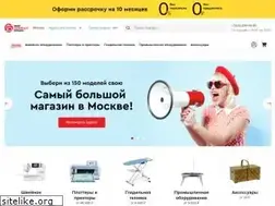 Sites similar to world-sewing-machines.ru