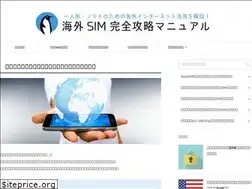 Sites similar to world-sim.net