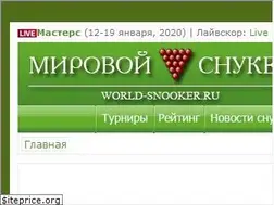 Sites similar to world-snooker.ru