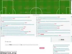 Sites similar to world-soccer-fan.com