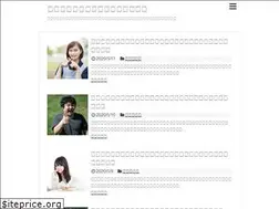 Sites similar to world-soccer-saikou08.xyz