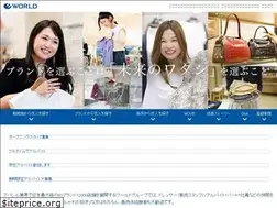 Sites similar to world-sp-recruit.net