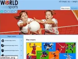 Sites similar to world-sport.org