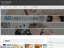 Sites similar to world-sports-japan.site