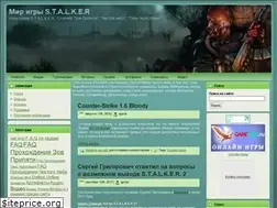 Sites similar to world-stalker.ru