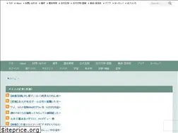 Sites similar to world-study.jp