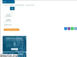 Sites similar to world-study.ua