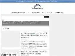 Sites similar to world-surf-movies.com