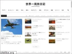 Sites similar to world-surfing.jp