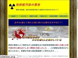 Sites similar to world-surprise.com