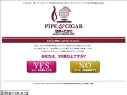 Sites similar to world-tobacco.net