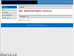 Sites similar to world-tokyo.jp