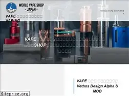 Sites similar to world-vape-vaping.com
