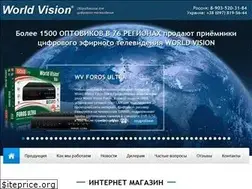 Sites similar to world-vision.ru
