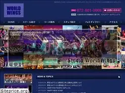 Sites similar to world-wings.jp