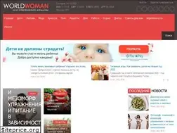 Sites similar to world-woman.su
