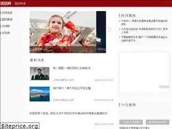 Sites similar to world.huanqiu.com