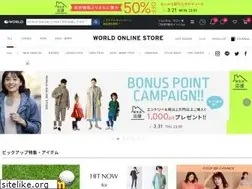 Sites similar to world.jp