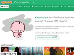 Sites similar to world.kapook.com