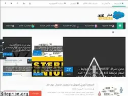 Sites similar to world1languages.blogspot.com