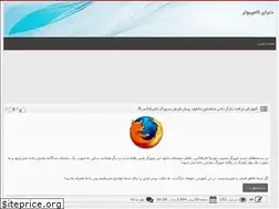 Sites similar to world2pc.rozblog.com