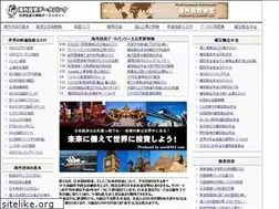 Sites similar to world401.com