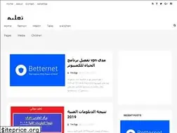 Sites similar to world4g4.blogspot.com