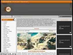 Sites similar to world4games.ru