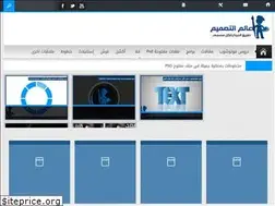 Sites similar to world5design.blogspot.com