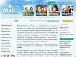 Sites similar to world74.ru