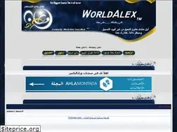 Sites similar to worldalex.yoo7.com