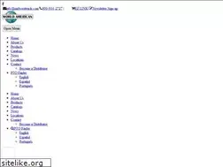 Sites similar to worldamerican.com