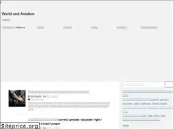 Sites similar to worldandaviation.com