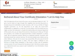 Sites similar to worldattestation.com