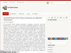 Sites similar to worldavtonew.ru