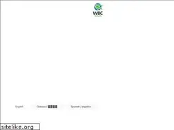 Sites similar to worldbamboocongress.org