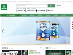 Sites similar to worldbangmai.com