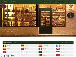 Sites similar to worldbeer.co.jp