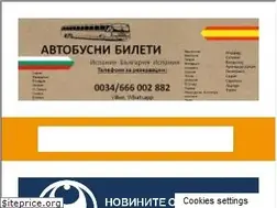 Sites similar to worldbg.eu