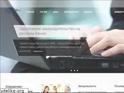 Sites similar to worldbiz.ru