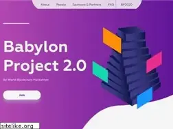 Sites similar to worldblockchainhackathon.com