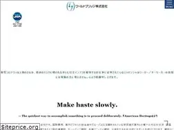 Sites similar to worldbridge.co.jp