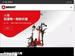 Sites similar to worldbright.com