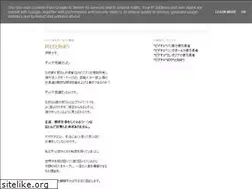 Sites similar to worldbusinesstour2011.blogspot.com